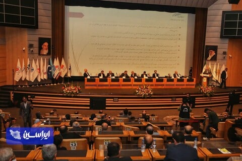 فولاد