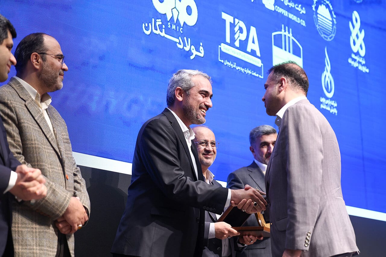 شرکت ملی مس