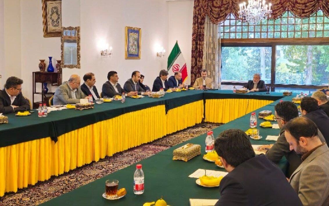 صنعت مس ایران