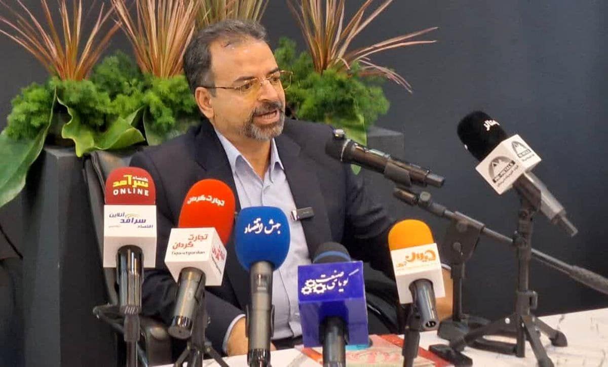 ایمیدرو