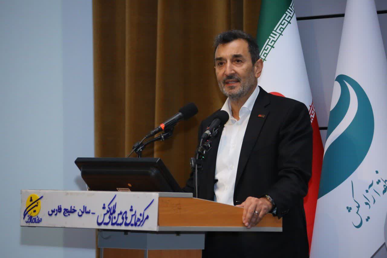 ایمیدرو