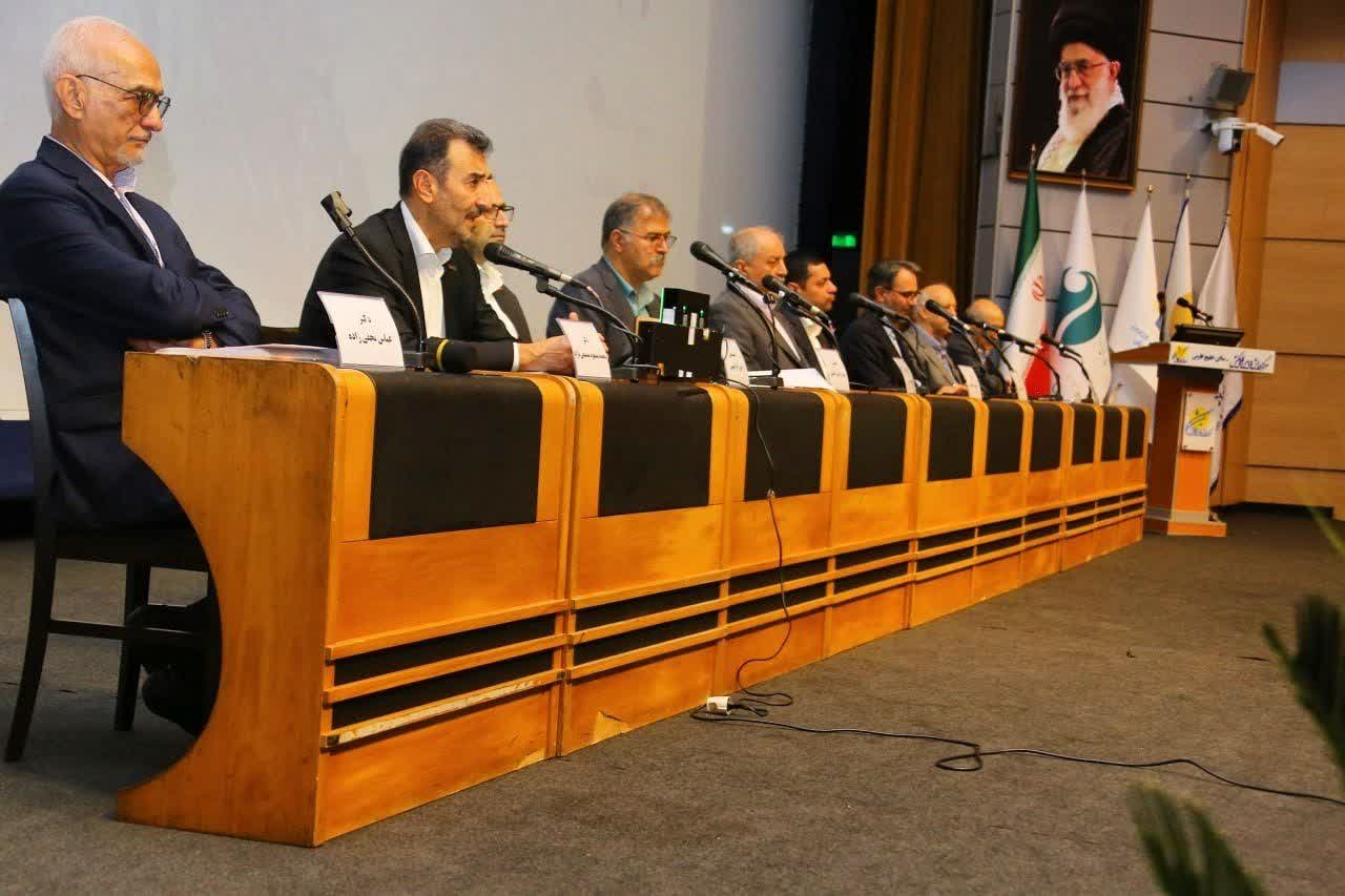 ایمیدرو