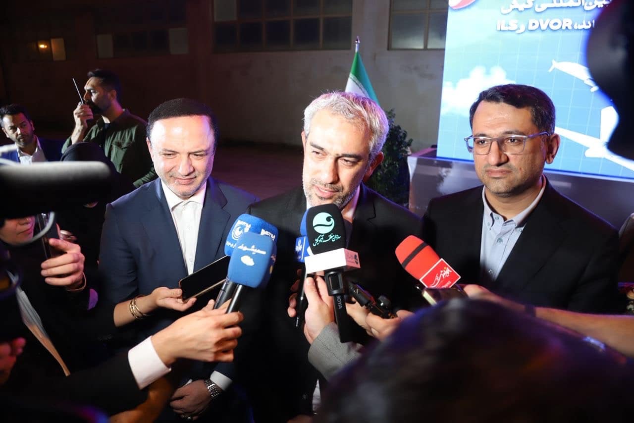 مناطق آزاد و ویژه اقتصادی