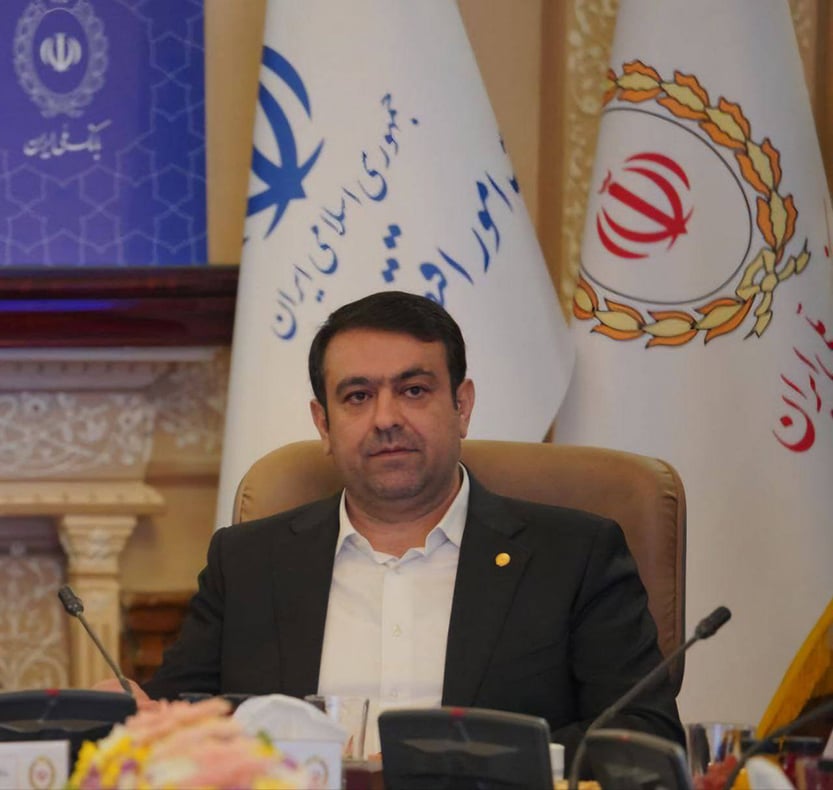 بانک ملی ایران