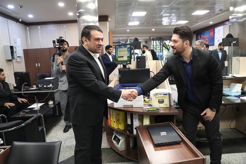 بانک ملی