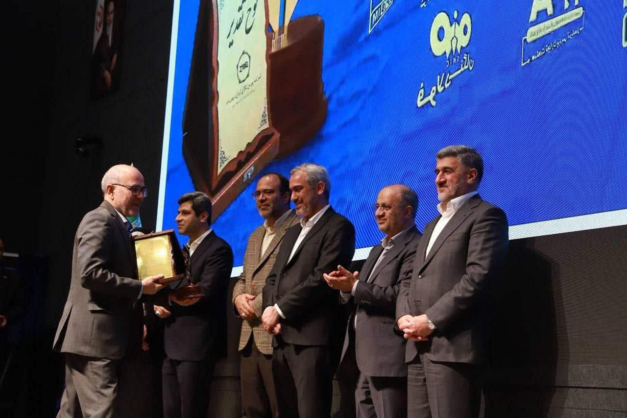 فولاد خوزستان