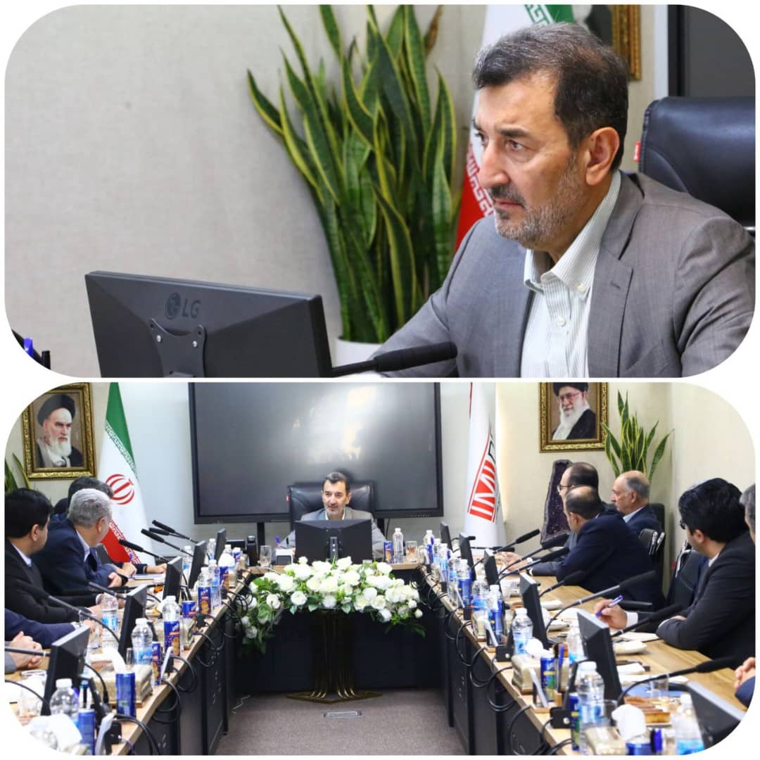 ایمیدرو‌