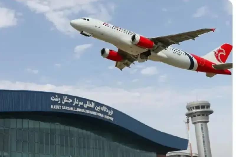 فرودگاه سردار جنگل