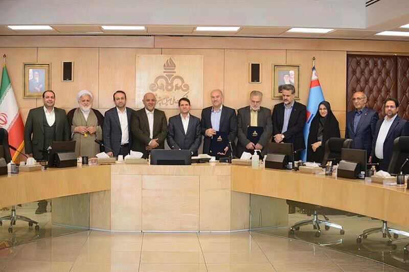 پتروشیمی