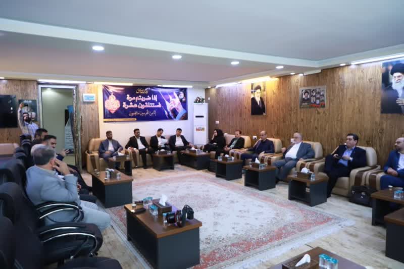 منطقه آزاد اروند