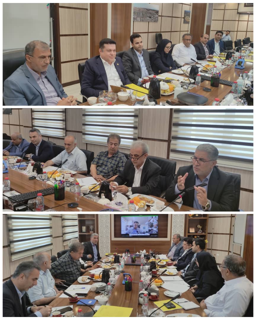 پالایش نفت بندرعباس