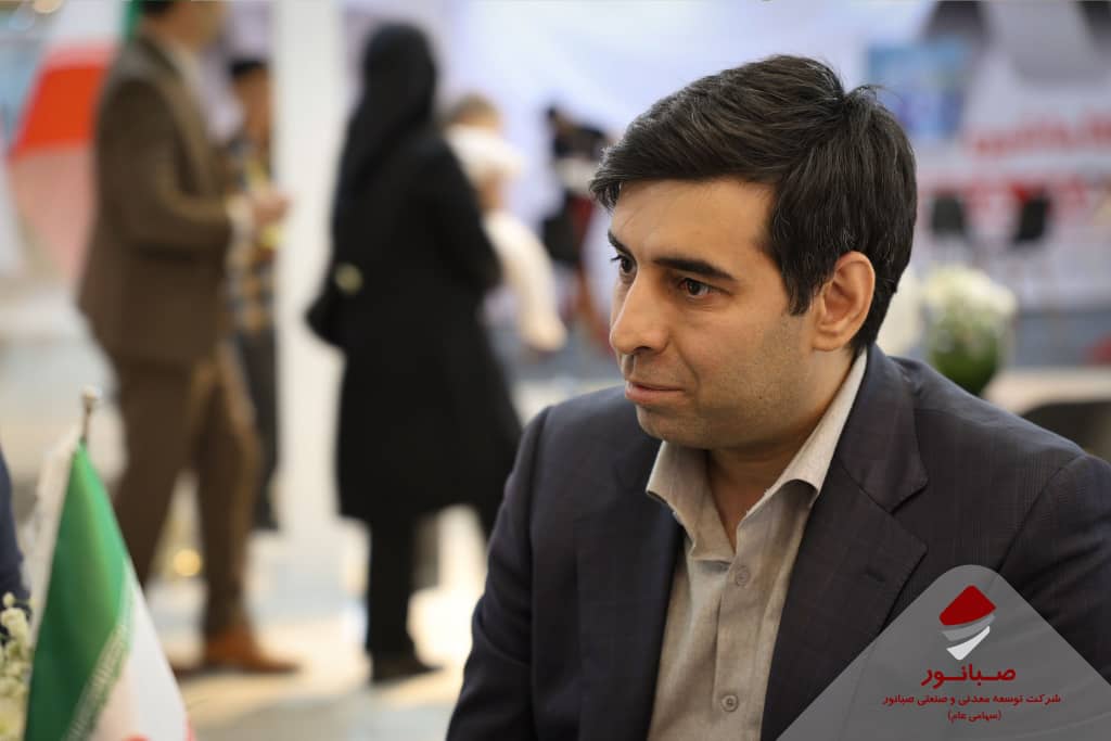 گندله‌سازی صبا