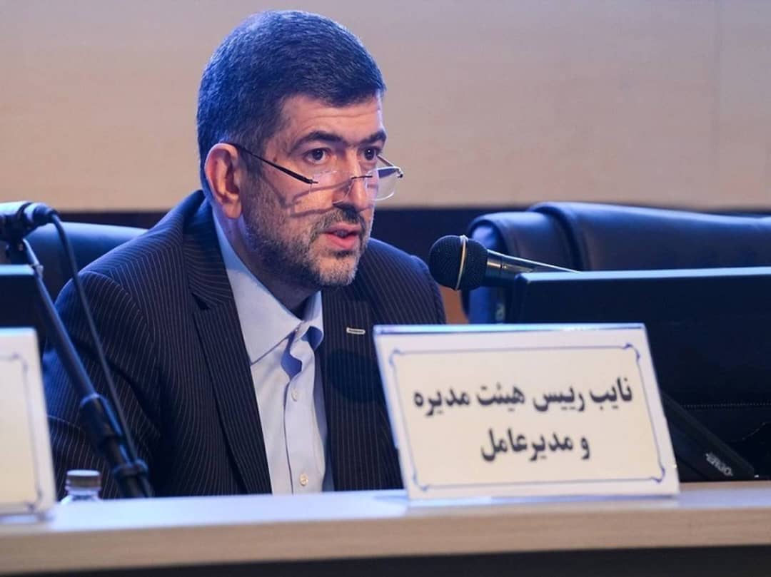 چابهار