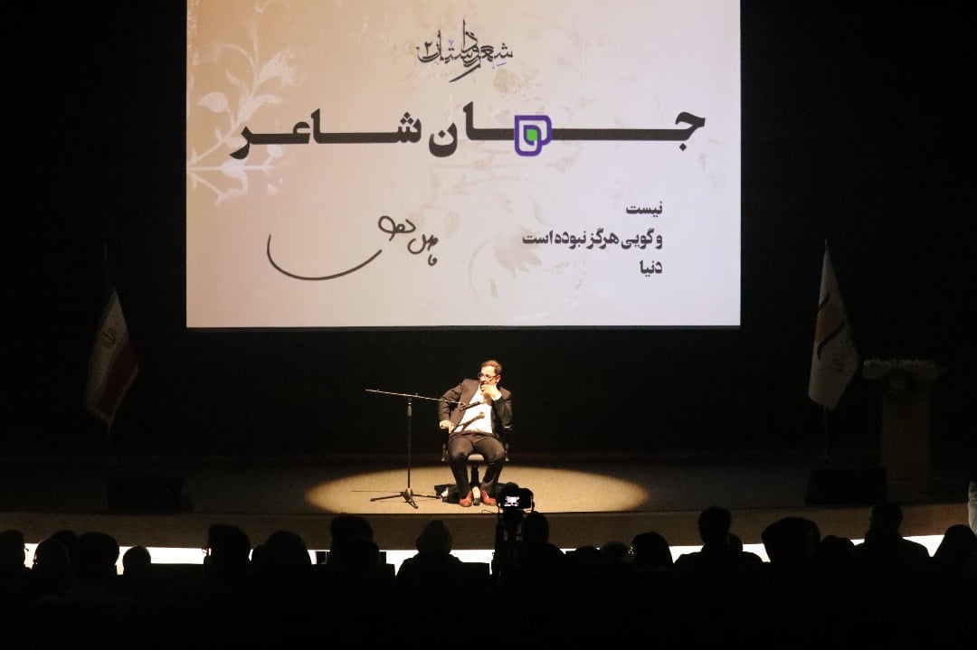 منطقه آزاد انزلی