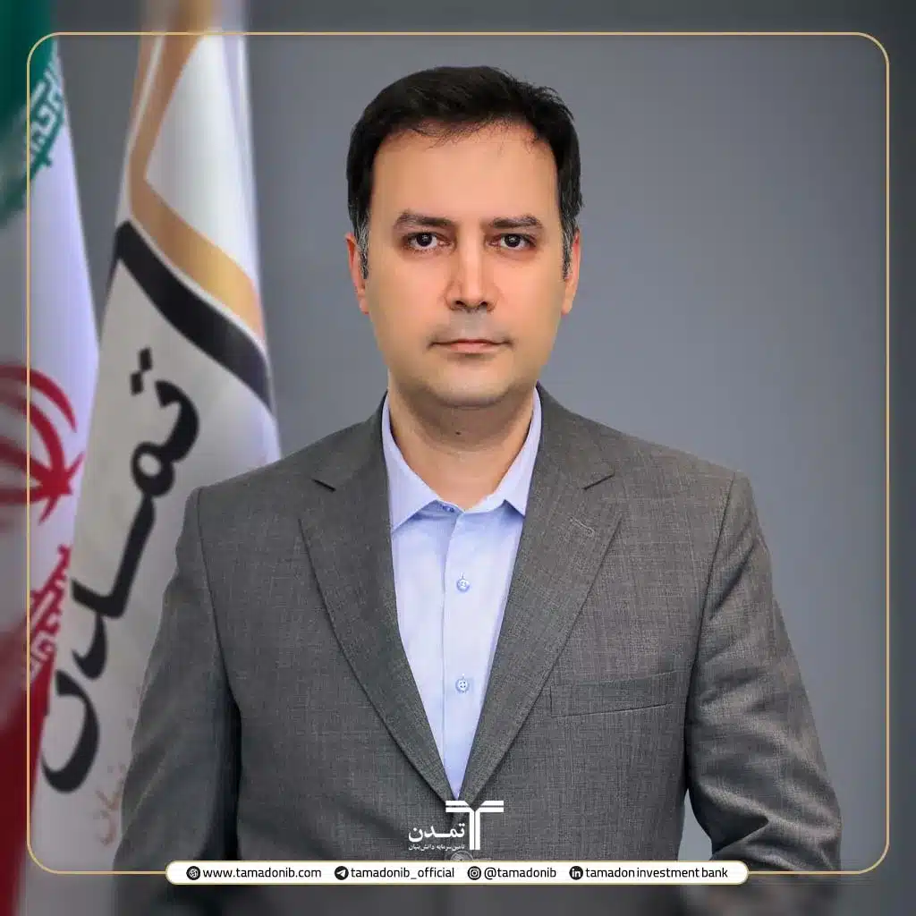 تمدن