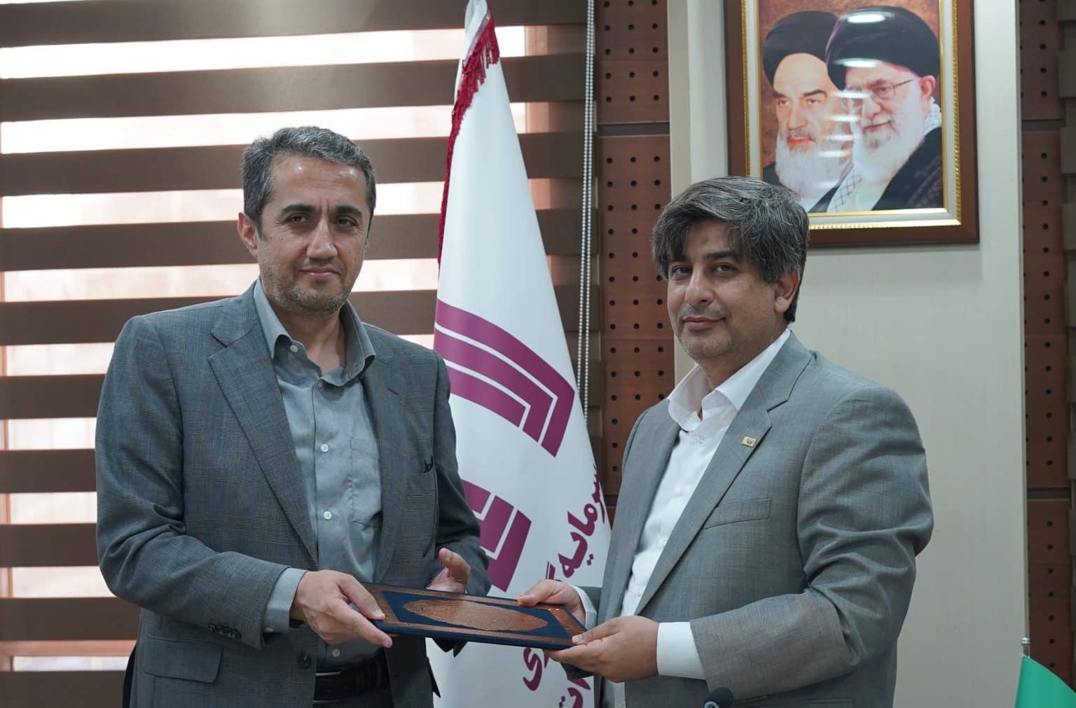 ومعادن
