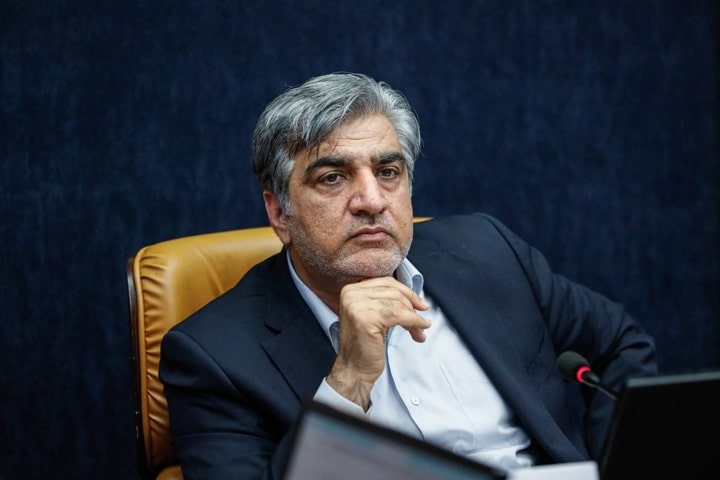سازمان تأمین اجتماعی
