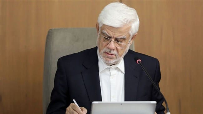 اتاق بازرگانی