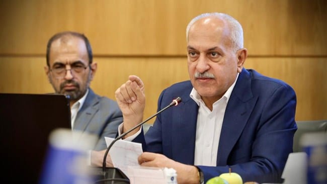 اتاق بازرگانی ایران