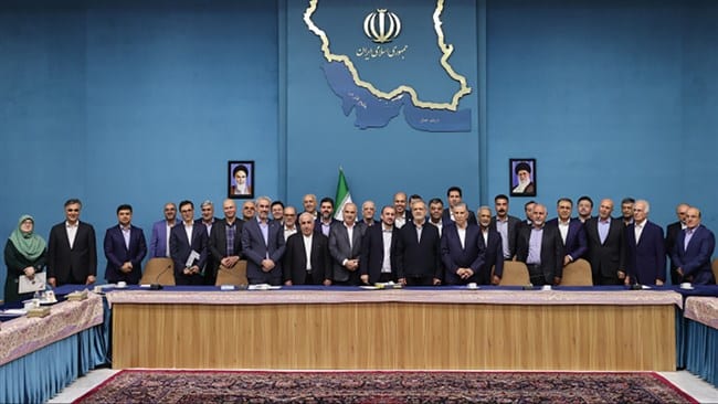 اتاق ایران آنلاین