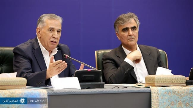 بانک مرکزی