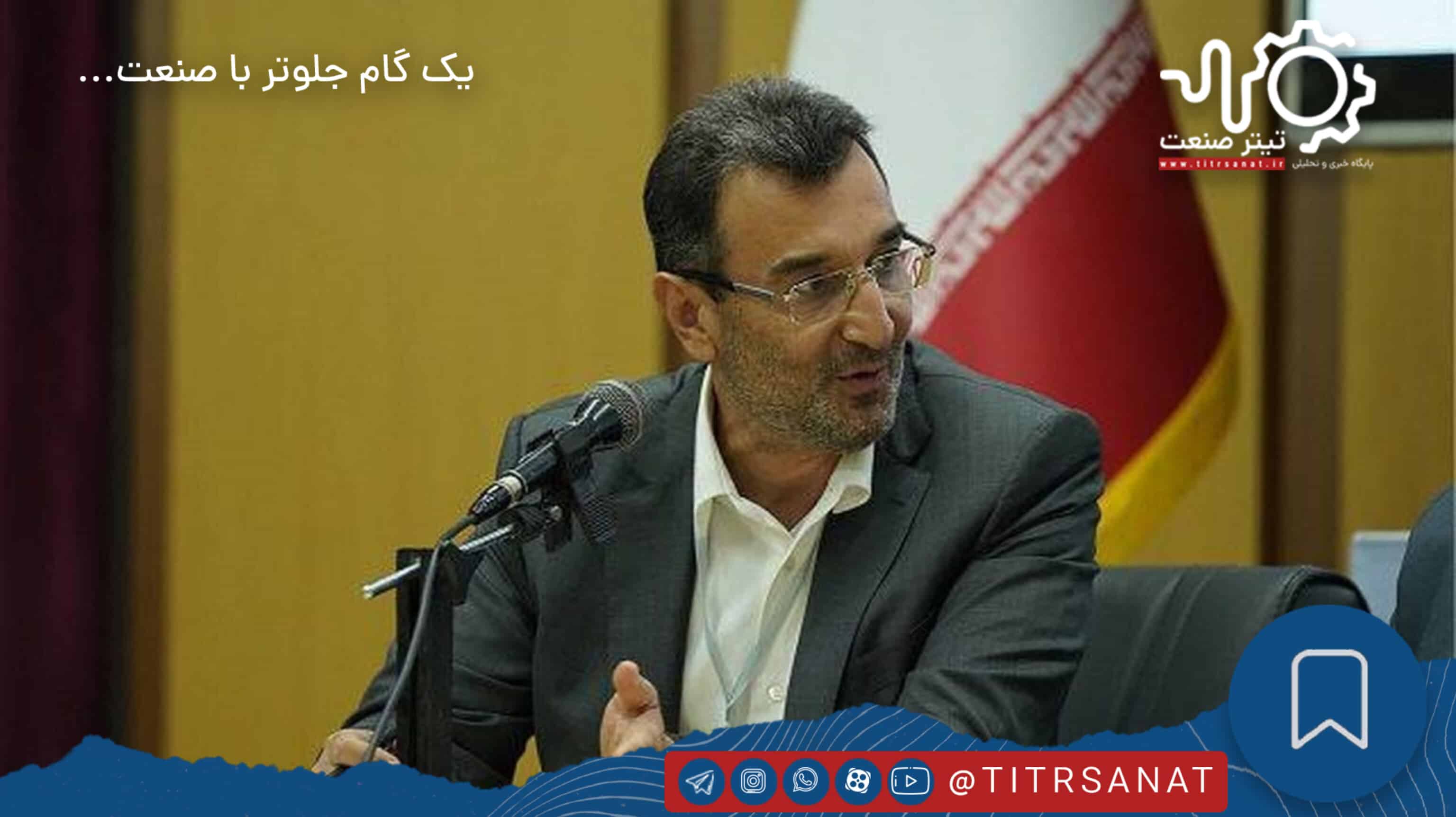 ایمیدرو