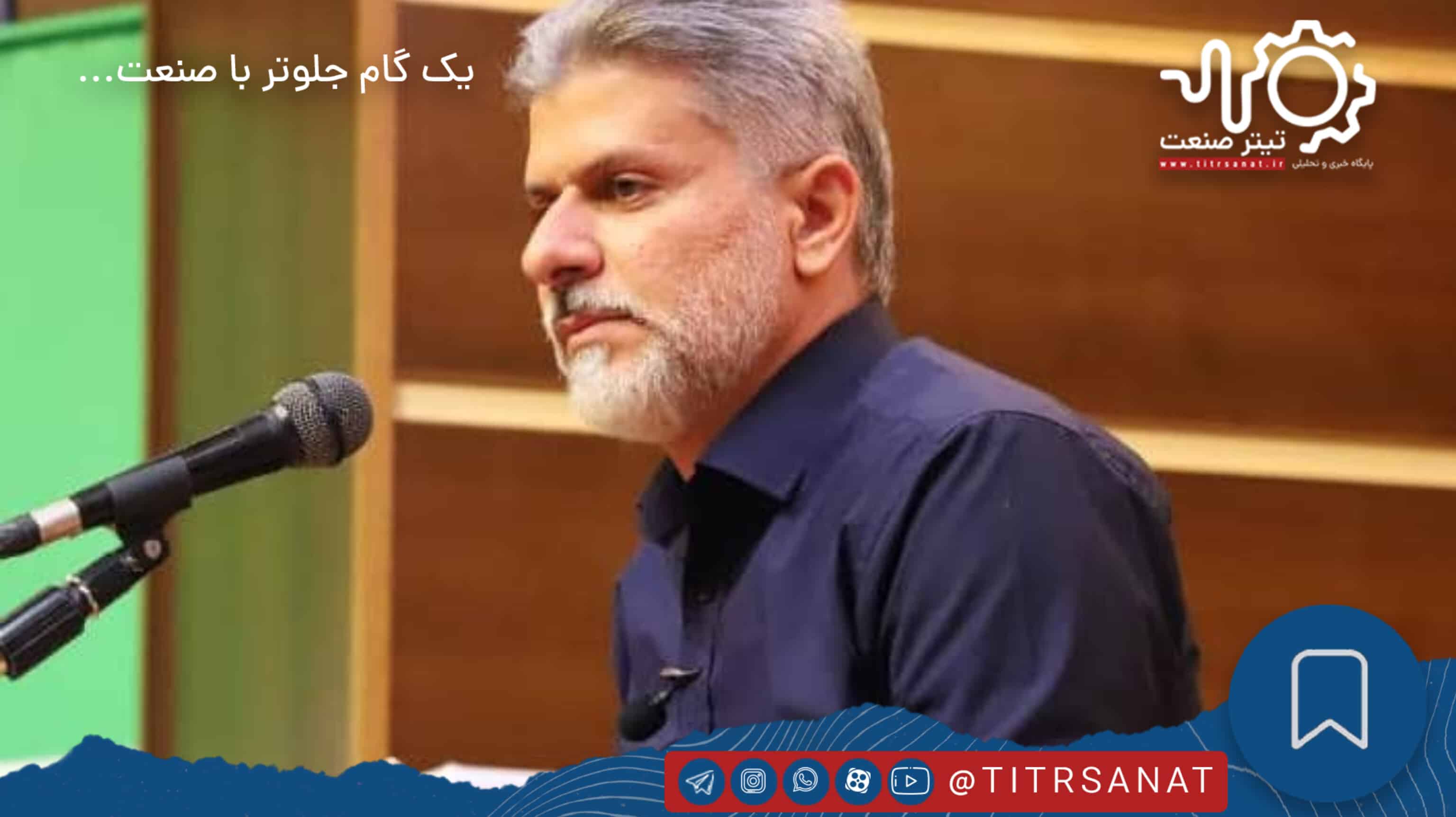 نیشکر