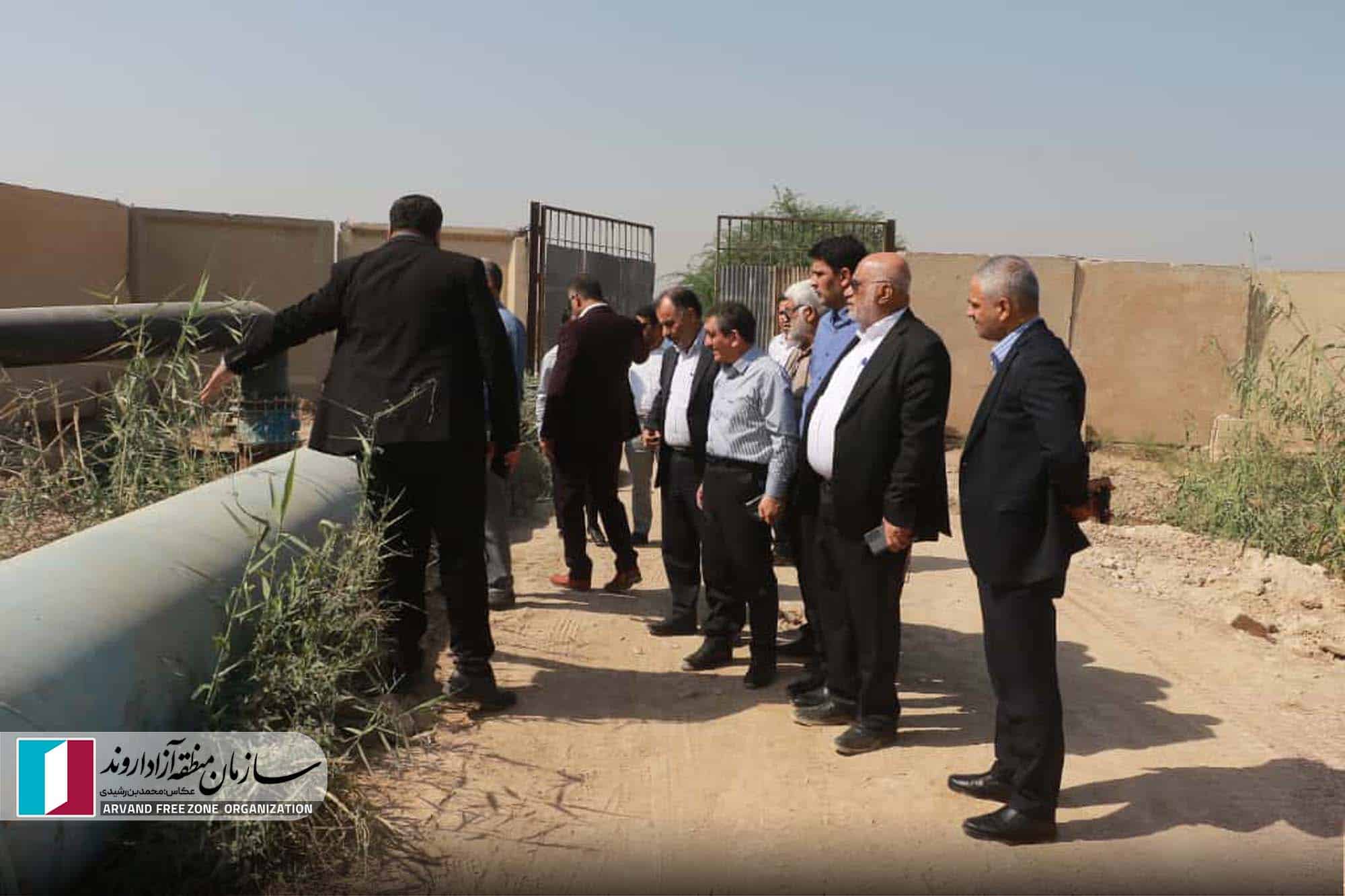 منطقه آزاد اروند