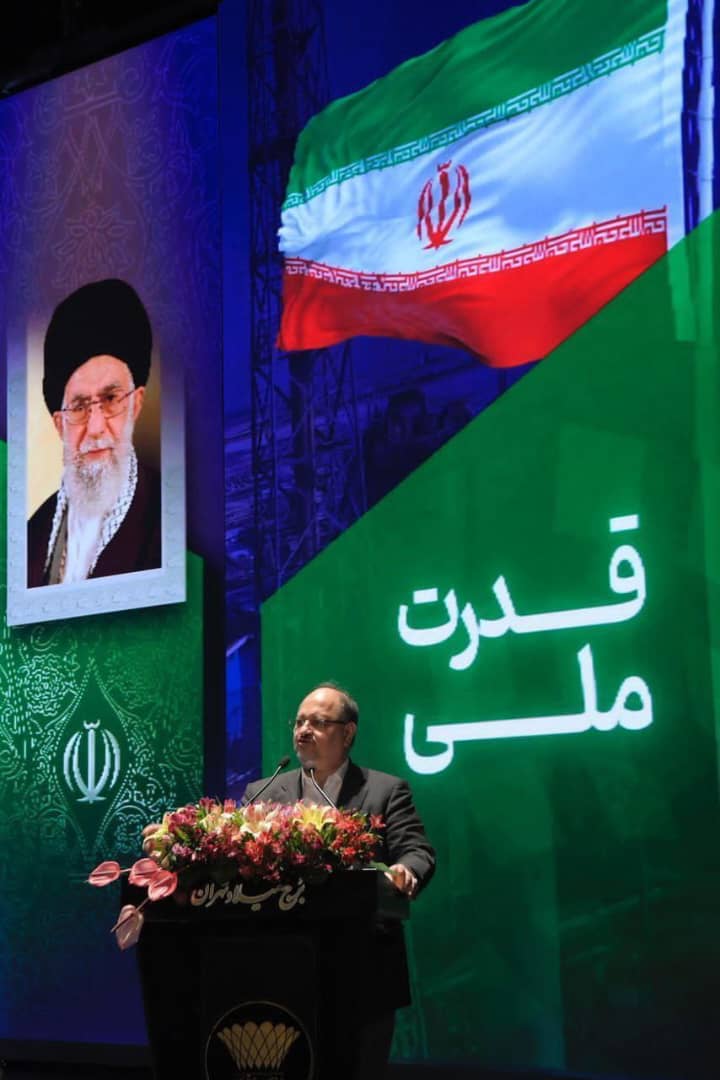 پتروشیمی خلیج‌فارس