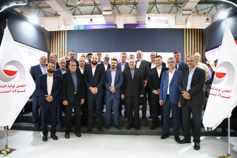 فولاد خوزستان،