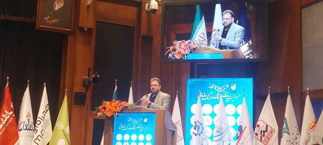 ابوذر شهپری: مسئولیت اجتماعی، پیمانی برای توسعه پایدار و فرهنگ سازمانی حقیقی