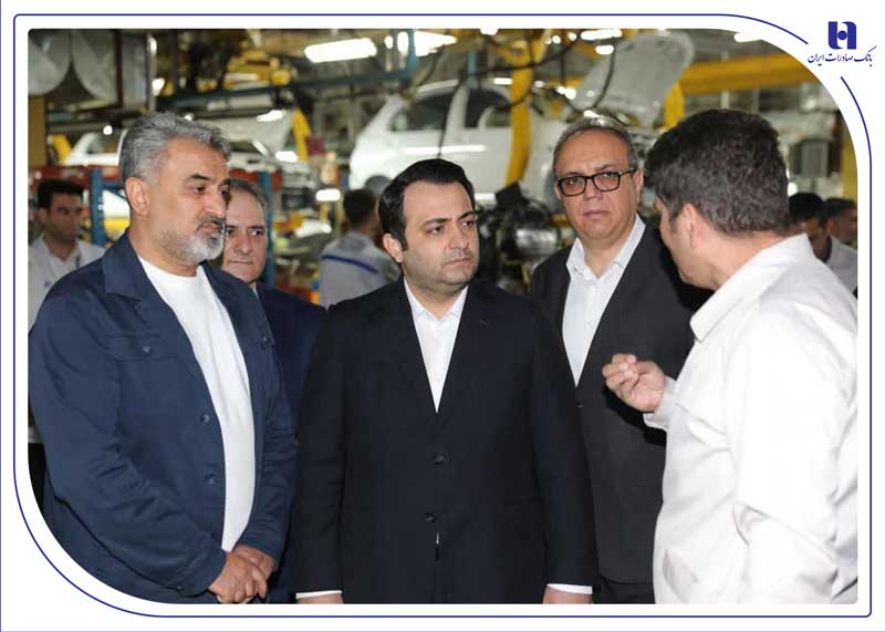 بانک صادرات