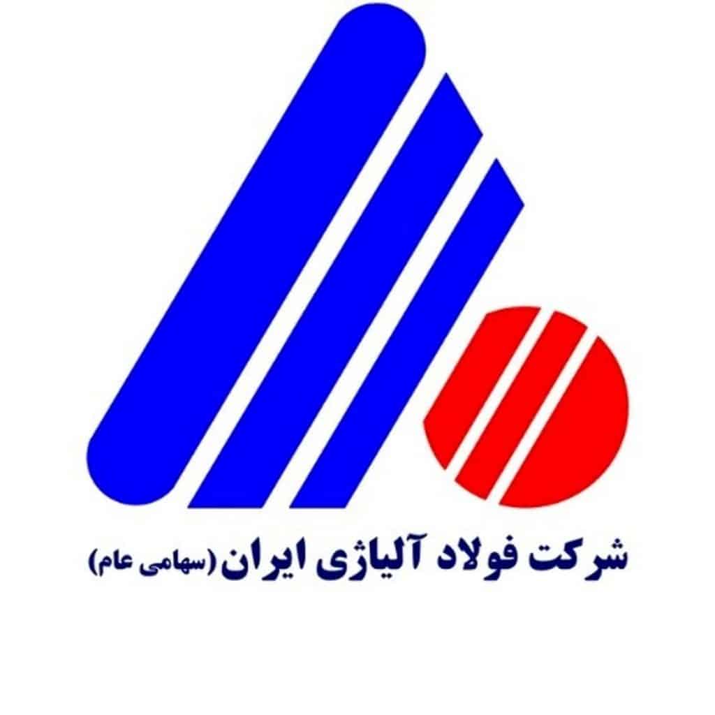 فولاد آلیاژی