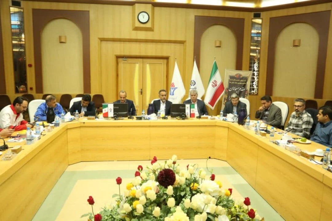 پتروشیمی خراسان