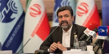 مخابرات ایران