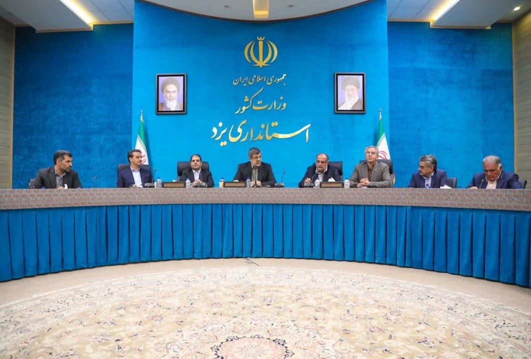چابهار