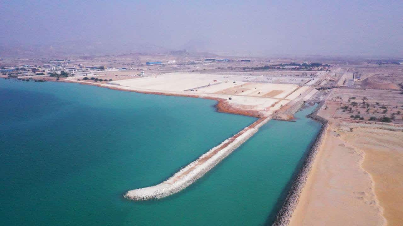 هیمکو