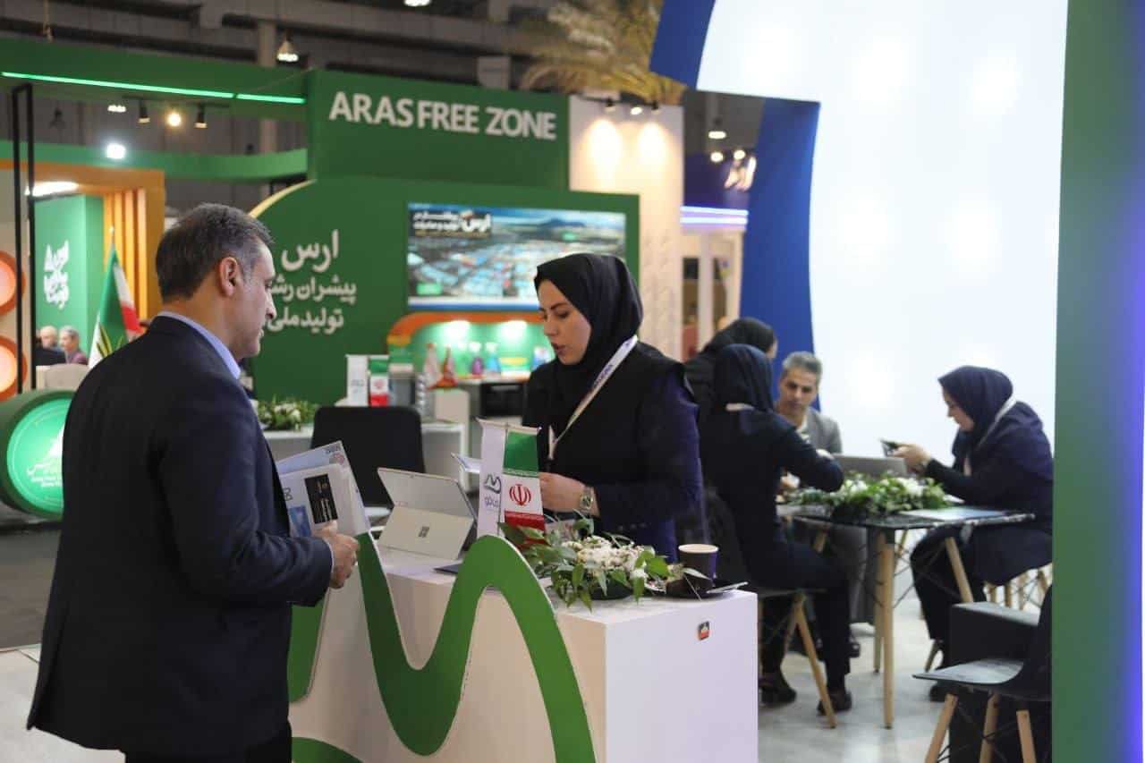 منطقه آزاد ماکو