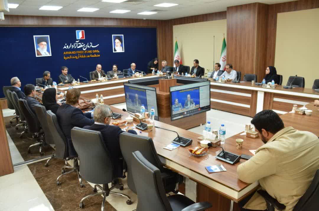 منطقه آزاد اروند