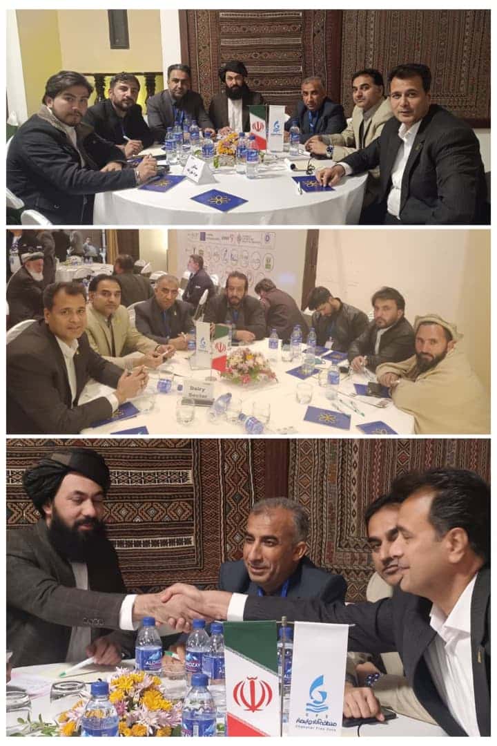 منطقه آزاد چابهار