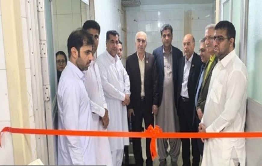 منطقه آزاد چابهار