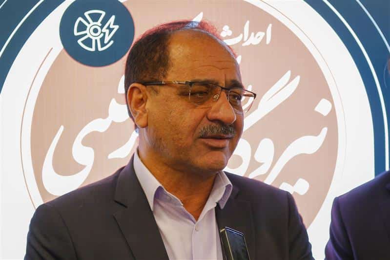 فولاد مباركه