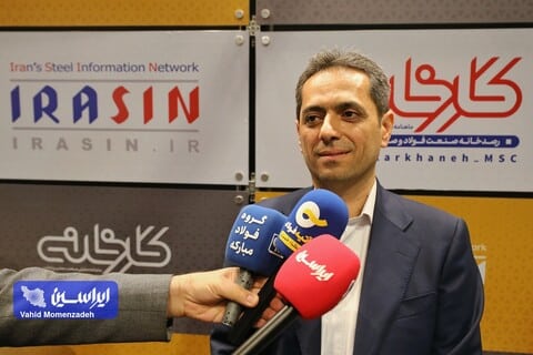 آتیه‌فولاد نقش‌جهان