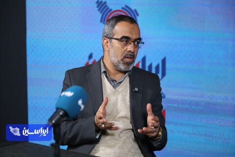 فولادمبارکه