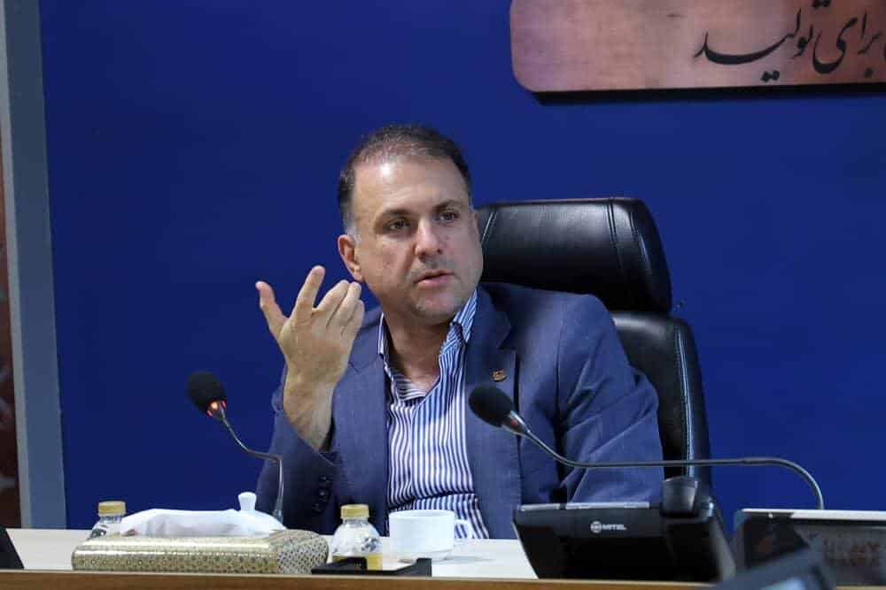 شرکت ملی مس