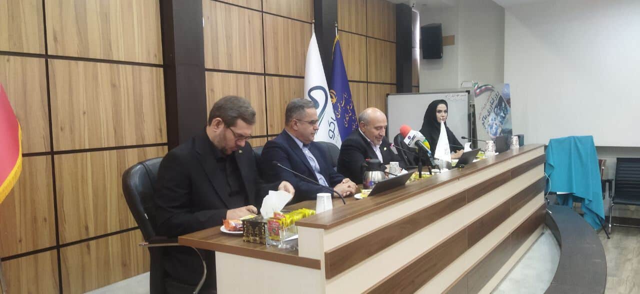 منطقه آزاد ماکو 