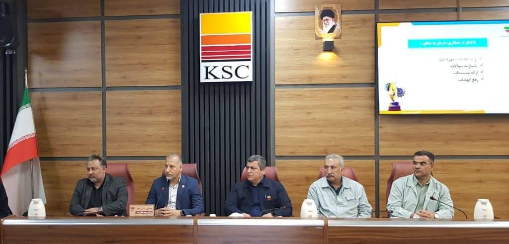 فولاد خوزستان