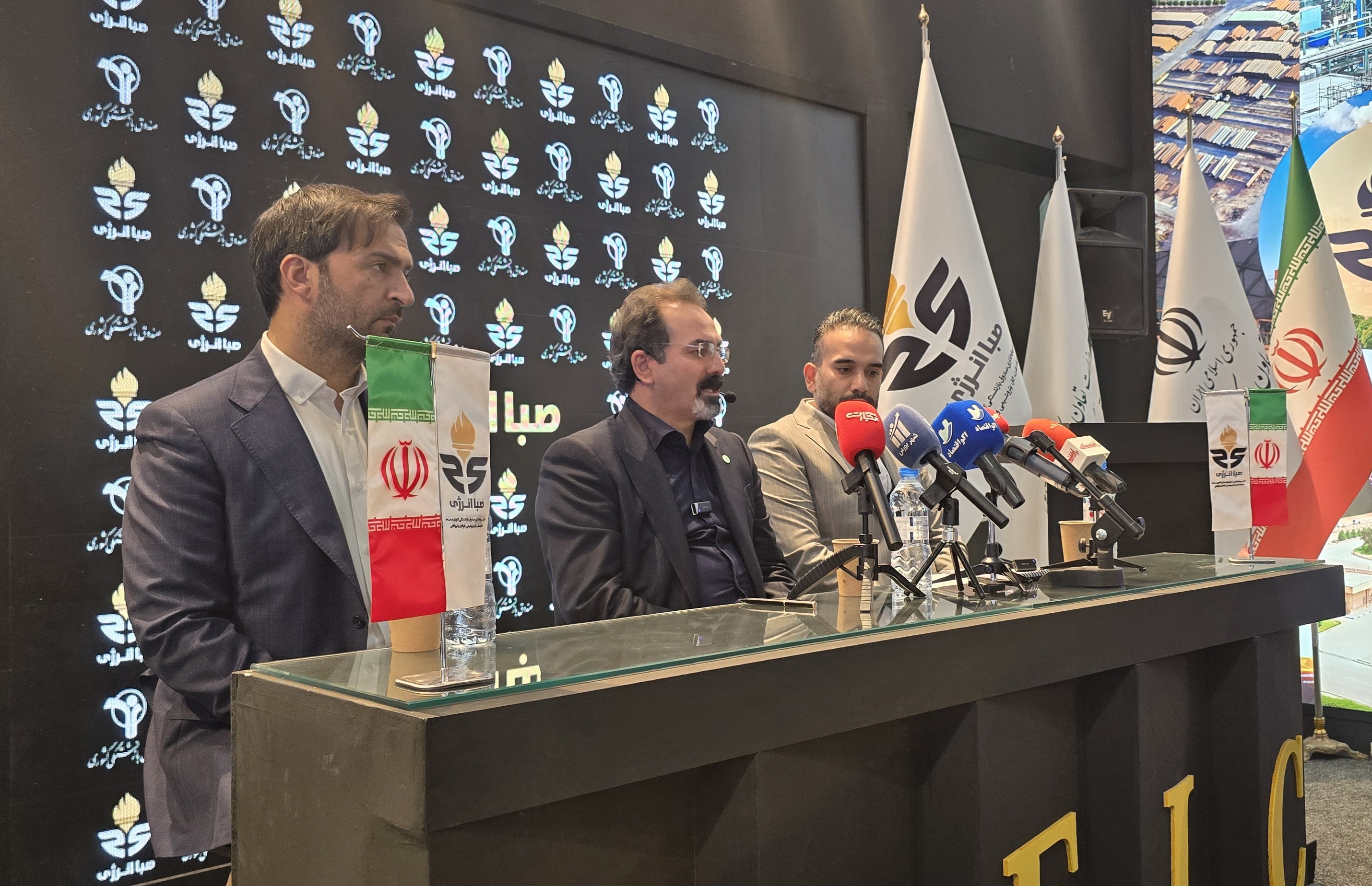 هلدینگ صباانرژی