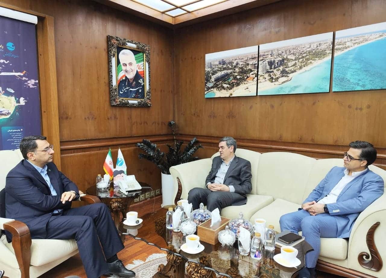 منطقه آزاد کیش