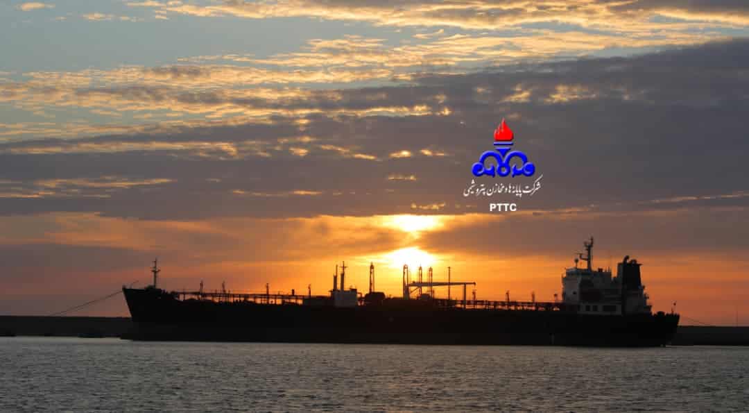 مخازن پتروشیمی